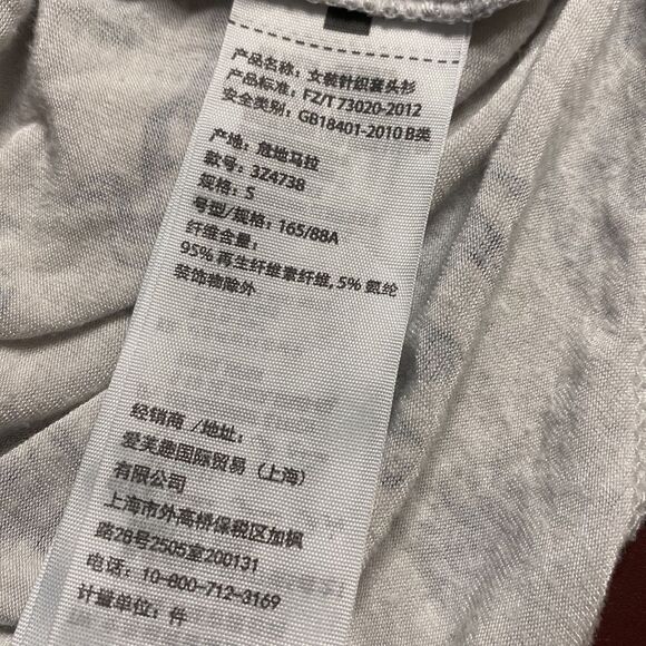 Raw Hem HOLLISTER Elephant Print Tee Shirt - Picture 6 of 9